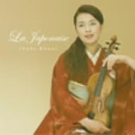 ラ ジャポネーズ La Japonaise Amazon Co Jp ラ ジャポネーズ La Japonaise Amazon Co Jp