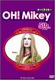 OH!Mikey 5th [DVD]