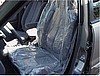 Slip N Grip Disposable Seat Covers - Double Pack .7 Mil Plastic 250/Roll (R40) - Thumbnail 2