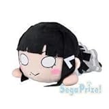 Love Live! Sunshine!! Mega Jumbo Nesoberi Plush Doll - Dia Kurosawa