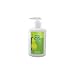 Kiss My Face Liquid Soap, 9 Ounce