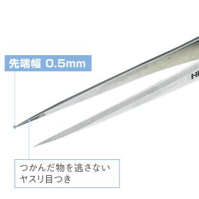 ＨＯＺＡＮ　強力型ピンセット　１５０ｍｍ P-895
