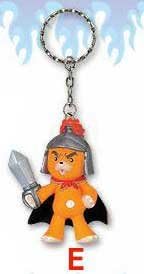 Bleach Japan Keychain Figure Kon Byakuya