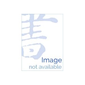 Spanish Words: Collins Easy Learning (Spanish, English and Chinese Edition)