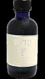 Anoint Oil-Holy Fire/Hyssop In Gift Box-2oz