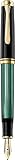 Pelikan Souverän M400 Fountain Pen, Fine