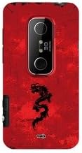 YOUNiiK Styling Skin Sticker Cover for HTC Evo 3D - Red Dragon - high quality self adhesive, removable Skin