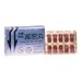 Jiang Zhi Jian Fei Wan - 20 capsules,(Solstice)