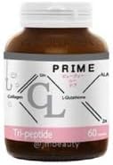 CL PRIME Fish Collagen Plus Bright WHITENING Anti-Aging Tripeptide 60 Capsules by JN