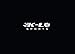 K-LO Goalkeeper Gloves: Savage Blackout Soccer Goalie Gloves - (Unisex, Youth, Kids & Adult) - Fingersaves for Protection | Strong Grip Palm | Sizes 4-11