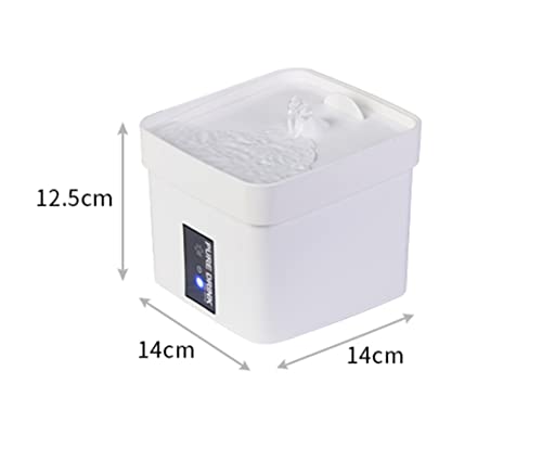Cat Fountain Automatic Pet Water Fountain Pet Water Dispenser, Dog/Cat Health Caring Fountain and Hygienic Dog Fountain (Small Fountain)