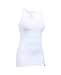 Under Armour UA Tech Victory MD White