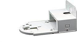 Lumens VC-WM12 Wall Mount for PTZ Video