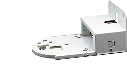 Lumens VC-WM12 Wall Mount for PTZ Video