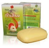 KOK LIANG Chinese Superb Herbal Soap Bar Clear and