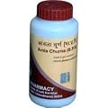 Divya Amla Churna 100gm