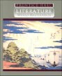 Literature : World Masterpieces, , 0134146328