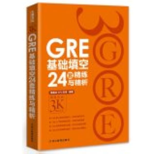 best stage foundation