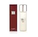 SK-II Facial Treatment Essence Pitera