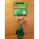 LEGO Ninjago Lloyd ZX Keychain
