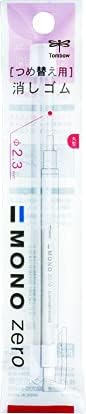 Tombow Mono Eraser Set Zero Round Tip 2.3 mm with Refills Pack of 2 view 3