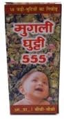 (Pack of 2) Mugli Ghutti 555 30ml