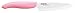 Kyocera Ceramic Revolution 4.5-inch Utility Knife, Pink Handle, White Blade