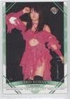 Hanako Kobayashi (Trading Card) 2008 BBM True Heart - [Base] #59