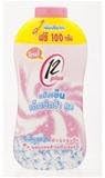 12plus Powder Extra Cool Pink 400g.