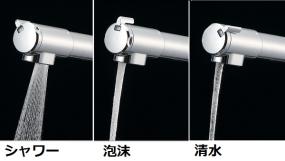 三栄水栓 キッチン用混合栓 シングル浄水器付ワンホールスプレー混合栓 取付穴径36~40㎜ K87580EJV
