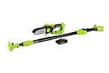 Earthwise Power Tools by ALM LCS0620P 2-in-1
