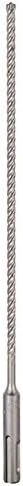 Bosch Professional Hammer drill bit SDS Plus-7X (for concrete and masonry, 5,5 x 200 x 265 mm, rotary hammer accessories)
