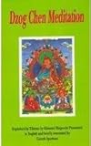 Dzog Chen Meditation, Rinpoche, Khamtul, 8170304075