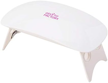 Amazon ジェラートファクトリー Gelato Factory Gelato Factory コンパクトuv Ledデュアルライトネイルドライヤー ジェラートファクトリー6ｗ 初心者 Usb給電 カワイイ 携帯式 Uv Ledライト ネイルドライヤー ライト 硬化ライト タイマー設定可能 折りたたみ式