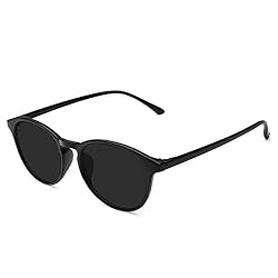 Fuisetaea Nearsighted Polarized Glasses -0.50