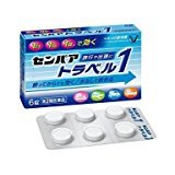 【第2類医薬品】センパア トラベル1「6錠」 ×5商品画像