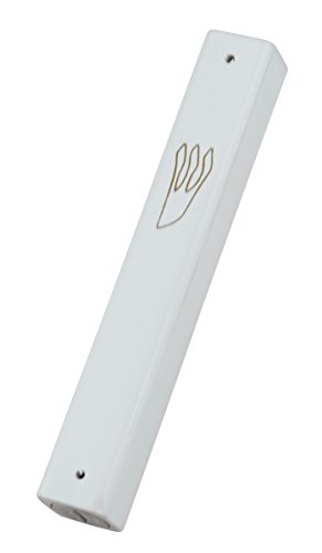 Peer Hastam White Wood Mezuzah Case With Gold Shin - 4.9 Inches (for 4.0 Inches Scroll)