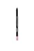 SinfulColors Stop & Stare Gel Eyeliner in Seductive, Rose Gold Pencil Eyeliner