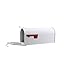 Gibraltar Mailboxes ADM11W01 Admiral Mailbox, Medium, Textured White