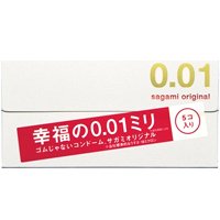 JAPAN Sagani original 0.01 Condoms 5 pieces
