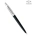 Parker Jotter Retractable Ballpoint Pen (Medium Point, Black Ink)