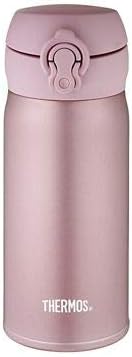 thermos super light direct drink flask 350ml rose pink
