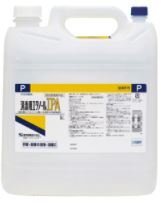 健栄製薬 消毒用エタノールIP ケンエー 5Lの商品画像