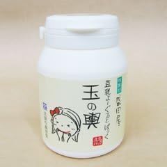 Moritaya Tofu Yogurt Pack (Tama no Koshi) Very Famous Mask from Japan by Tofu Moritaya