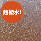 ウッドナチュラル ~ガーデン~ ロンドングレー 3.5kg <外壁など広い場所にしっかりと塗りたい時に最適>