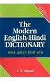 The Modern English-Hindi Dictionary, , 8121504619