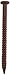 The Hillman Group 41798 Panel Nail, 1-Inch, Black Walnut