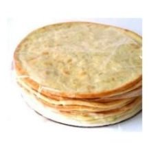 Udis Gluten Free Pizza Crust 9 7 Ounce Buy Online In Canada At Desertcart