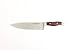 Savannah Fine Cutlery Orion Professional Quality 8
