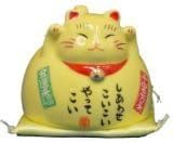 Maneki Neko Tea Cup Yellow - Japanese Lucky Cat Tea Cup by yakushigama